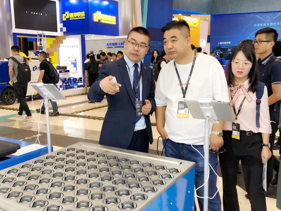 大咖在线科技赋能时尚变革科捷智能邀您同行